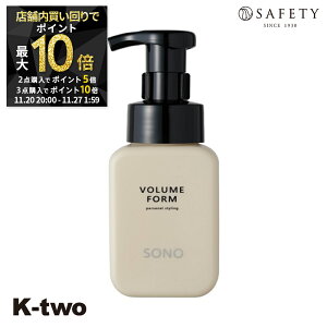 y2020`Si2_w5{3_w10{zZteB X^CO[X y \m {[tH[ 180mlz Y j men safety [X X^CO X^CO eꔄ Tꔄ