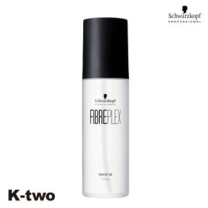 VcRt 􂢗Ȃg[gg y t@Co[vbNX {hIC 150mlz_[WPA wAPA u[` schwarzkopf wAg[gg eꔄ Tꔄi T K-