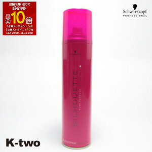 ySi2_w5{3_w10{zVcRt y VGbg OXXv[295mlz X^CO X^CO[X schwarzkopf eꔄ Tꔄi T K-two