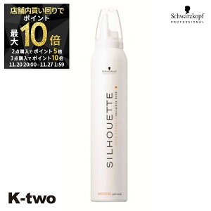 y2020`Si2_w5{3_w10{zVcRt y VGbg \tg[X 200gz X^CO X^CO[X schwarzkopf eꔄ Tꔄi T K-two