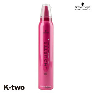 シュワルツコフ 【 シルエット ストレートムース 200g】 スタイリング スタイリングムース schwarzkopf 美容室専売 サロン専売品 サロン K-two
