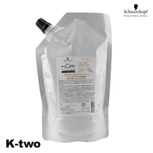 VcRt Vv[ y BCNA J[XyVtB[N Vv[ lߑւ 600mlz tB e wAPA schwarzkopf eꔄ Tꔄi T K-two