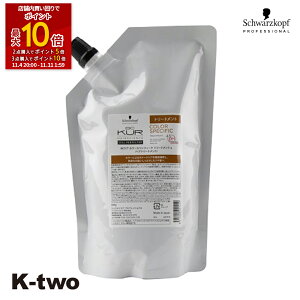 ySi2_w5{3_w10{zVcRt g[gg y BCNA J[XyVtB[N g[gglߑւ 600gz tB e wAPA schwarzkopf wAg[gg e