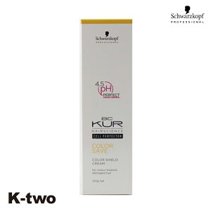 VcRt 􂢗Ȃg[gg y BCNA J[Z[u J[V[hN[ 120gzwAPA schwarzkopf wAg[gg eꔄ Tꔄi T K-two