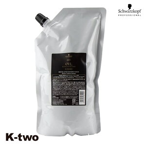 VcRt g[gg y ICCmZX ICg[gg lߑւ 1000gz tB e wAPA schwarzkopf wAg[gg eꔄ Tꔄi T K-two