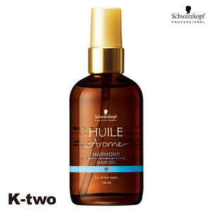 VcRt 􂢗Ȃg[gg y CA[ wAIC n[j[ 100mlzwAPA schwarzkopf wAg[gg Tꔄi K-two X[p[SALE