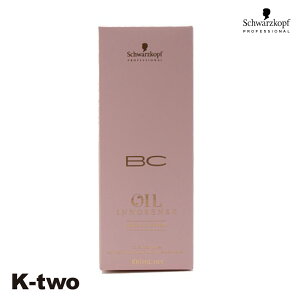 VcRt 􂢗Ȃg[gg y BCNA [YIC Z 100mlz BC KUR schwarzkopf AEgoXg[gg wAPA Tꔄi K-two X[p[SALE