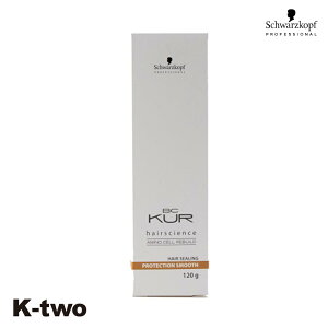 VcRt 􂢗Ȃg[gg y BCNA veNVX[X 120gz BC KUR schwarzkopf AEgoXg[gg wAPA eꔄ Tꔄi T K-two