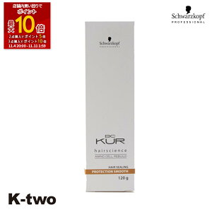 ySi2_w5{3_w10{zVcRt 􂢗Ȃg[gg y BCNA veNVX[X 120gz BC KUR schwarzkopf AEgoXg[gg wAPA eꔄ T