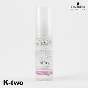 VcRt 􂢗Ȃg[gg y BCNA fB[vX[N 50mlz BC KUR schwarzkopf AEgoXg[gg wAPA Tꔄi K-two X[p[SALE