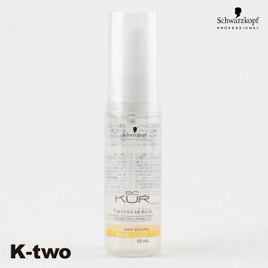 VcRt 􂢗Ȃg[gg y BCNA GWFX[N 50mlz BC KUR schwarzkopf AEgoXg[gg wAPA eꔄ Tꔄi T K-two