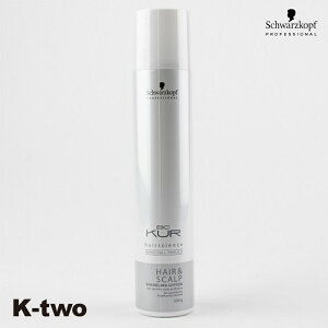 VcRt XJvPA  y BC H&S Xp[NO[V 220gz BC KUR schwarzkopf XLv wAPA { eꔄ Tꔄi T K-two