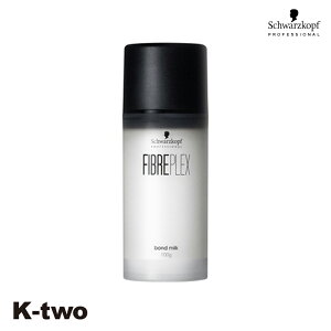VcRt 􂢗Ȃg[gg y t@Co[vbNX {h ~N 100gz _[WPA C P PA FIBREPLEX schwarzkopf AEgoX Tꔄi K-two X[p[SALE