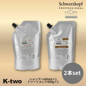 BCNA yJ[XyVtB[N Vv[ 600ml g[gg 600g l 2{Zbgzlߑւ tB tB J[PA t[ BC KUR BCKUR VcRt Schwarzkopf eꔄ T