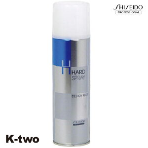  wAXv[ y DFX n[hXv[ 260gz X^CO vtFbVi SHISEIDO professional eꔄ Tꔄi T K-two