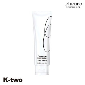 ������ �w�A�W�F�� �y SW �X�[�p�[�n�[�h�W�F�� 120g�z �X�^�C�����O �X�^�C�����O �������v���t�F�b�V���i�� SHISEIDO professional �T�����ꔄ�i K-two �X�[�p�[SALE