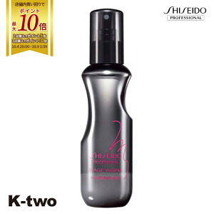  y Xe[W[NX pE_[VFCN A 150mlz X^CO vtFbVi SHISEIDO professional eꔄ Tꔄi T K-two