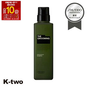 ySi2_w5{3_w10{z Vv[ y U O[~O Vv[ 500mlz wAPA vtFbVi SHISEIDO professional eꔄ Tꔄi T K-two