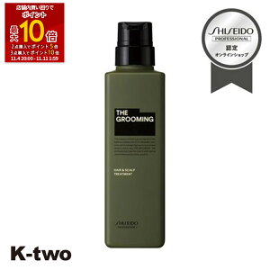 ySi2_w5{3_w10{z g[gg y U O[~O g[gg 500gz wAg[gg vtFbVi SHISEIDO professional wAPA eꔄ T