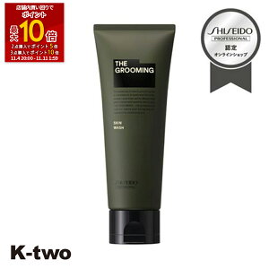 ySi2_w5{3_w10{z  y U O[~O EHbV 120gz tH[ vtFbVi SHISEIDO professional XLPA eꔄ Tꔄi T K-two