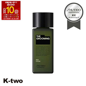 ySi2_w5{3_w10{z ϐ XLPA et y U O[~O [V 120mlz vtFbVi SHISEIDO professional XLPA eꔄ Tꔄi T