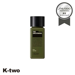  ϐ XLPA et y U O[~O [V 60mlz vtFbVi SHISEIDO professional XLPA eꔄ Tꔄi T K-two