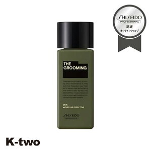  et y U O[~O CX`[GtFN^[ 120mlz vtFbVi SHISEIDO professional XLPA eꔄ Tꔄi T K-two