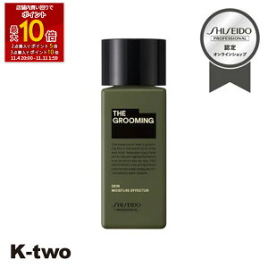 ySi2_w5{3_w10{z et y U O[~O CX`[GtFN^[ 120mlz vtFbVi SHISEIDO professional XLPA eꔄ Tꔄi T