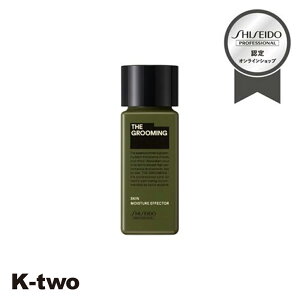  et y U O[~O CX`[GtFN^[ 60mlz vtFbVi SHISEIDO professional XLPA eꔄ Tꔄi T K-two