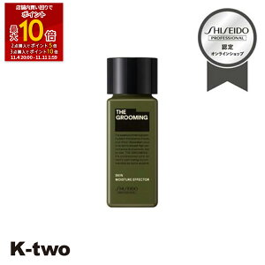 ySi2_w5{3_w10{z et y U O[~O CX`[GtFN^[ 60mlz vtFbVi SHISEIDO professional XLPA eꔄ Tꔄi T 