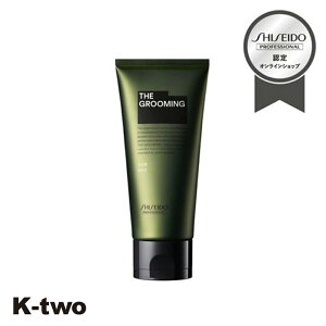  bNX y U O[~O bNX 80gz X^CO vtFbVi SHISEIDO professional eꔄ Tꔄi T K-two