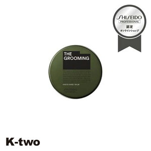  bNX y U O[~O o[ 35gz wAo[ X^CO vtFbVi SHISEIDO professional eꔄ Tꔄi T K-two