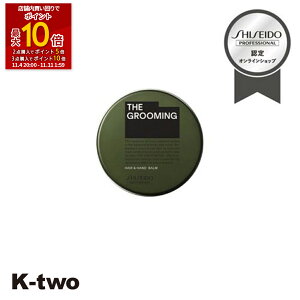 ySi2_w5{3_w10{z bNX y U O[~O o[ 35gz wAo[ X^CO vtFbVi SHISEIDO professional eꔄ Tꔄi T K-two