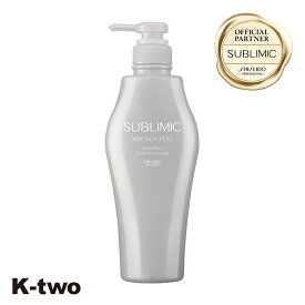【4日20時〜エントリー全品5倍】10%offクーポン配布中 正規販売店 資生堂 サブリミック 【 アデノバイタル シャンプー h 500ml 】 SUBLIMIC ADENOVITAL サロン専売品 K-two 神トク