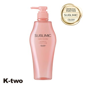 �y�G���g���[P19�{�m��z ���K�̔��X ������ �T�u���~�b�N �y �G�A���[�t���[ �V�����v�[ h 500ml �z SUBLIMIC AIRY FLOW �T�����ꔄ�i K-two