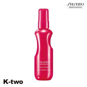  wAN[ y Xe[W[NX CX`[CWOvC}[ 150mlz SW Shiseido vtFbVi X^CO N[ eꔄ Tꔄi T K-two