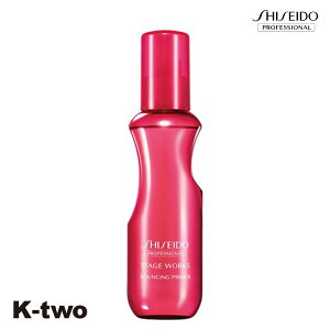  wAXv[ y Xe[W[NX oEVOvC}[ 150mlz SW Shiseido vtFbVi Xv[ X^CO X^CO eꔄ Tꔄi T K-two