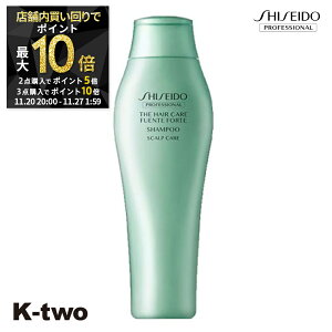 y2020`Si2_w5{3_w10{z Vv[ y THC tFetHe Vv[ 250mlz ADENOVITAL Shiseido vtFbVi wAPA eꔄ Tꔄi T 