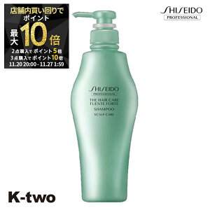 y2020`Si2_w5{3_w10{z Vv[ y THC tFetHe Vv[ 500mlz ADENOVITAL Shiseido vtFbVi wAPA eꔄ Tꔄi T 