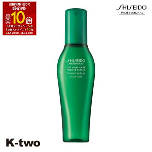 ySi2_w5{3_w10{z g[gg y THC tFetHe g[jOZ 125mlz ADENOVITAL Shiseido vtFbVi wAg[gg eꔄ T