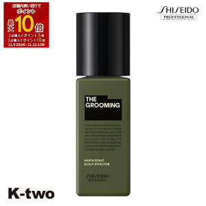 ySi2_w5{3_w10{z  y U O[~O XJvGtFN^[ 120mlz n RV XJv  PA n RV Shiseido vtFbVi { e