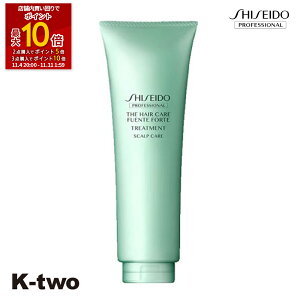 ySi2_w5{3_w10{z g[gg y THC tFetHe g[gg A 250gz ADENOVITAL Shiseido vtFbVi wAg[gg eꔄ T