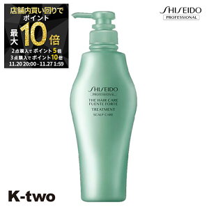 y2020`Si2_w5{3_w10{z g[gg y THC tFetHe g[gg A 500gz ADENOVITAL Shiseido vtFbVi wAg[gg eꔄ 