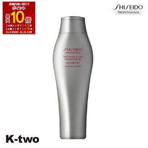 ySi2_w5{3_w10{z Vv[ y THC AfmoC^ Vv[ A 250mlz ADENOVITAL Shiseido vtFbVi wAPA eꔄ Tꔄi T K-two