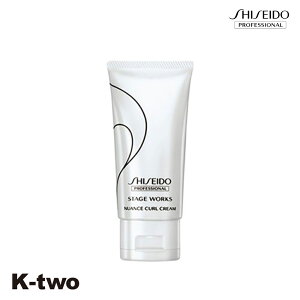  wAN[ y Xe[W[NX jAXJ[N[ A 75gz SW Shiseido vtFbVi X^CO X^CO N[ eꔄ Tꔄi T K-tw