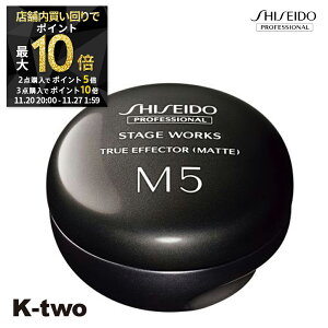 y2020`Si2_w5{3_w10{z bNX y Xe[W[NX gD[GtFN^[ }bg M5 A 80gz SW Shiseido vtFbVi X^CObNX X^C