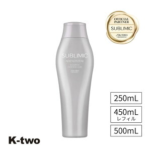 ���K�̔��X ������ �T�u���~�b�N �y �A�f�m�o�C�^�� �V�����v�[ h �I�ׂ�T�C�Y 250ml 500ml 450ml�i���t�B���j�zSUBLIMIC ADENOVITAL �T�����ꔄ�i K-two