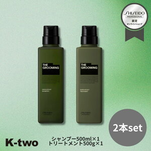 �y19��20���`��2�_�w��5�{3�_�w��10�{�z������ �U �O���[�~���O �y �V�����v�[ �g���[�g�����g 500ml + 500g 2�{�Z�b�g�z �V�����g�� �{�����[�� �w�A�P�A �������v���t�F�b�V���i�� SHISEIDO professio