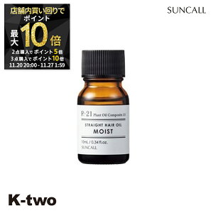 y2020`Si2_w5{3_w10{zTR[ wAIC y R-21 Xg[g wAIC CXg 10mlz SUNCALL wAIC IC X^CO X^CO eꔄ T