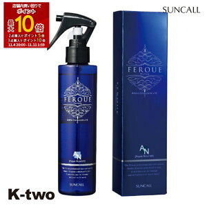 ySi2_w5{3_w10{zTR[ 􂢗Ȃg[gg y tFG ANAibV 180mlz SUNCALL AEgoXg[gg wAPA wAg[gg eꔄ T